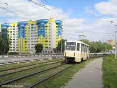 263 КБ