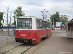 234 КБ