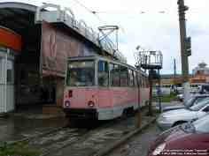 260 КБ