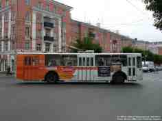 264 КБ