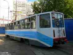 307 КБ