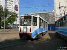 296 КБ