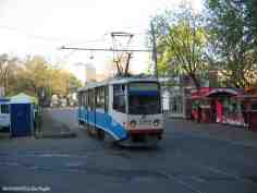 275 КБ