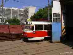 260 КБ