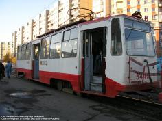 280 КБ