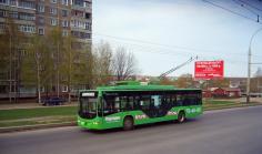 486 КБ