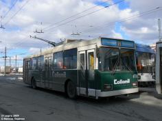 246 КБ