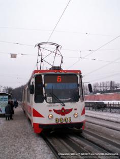 156 КБ