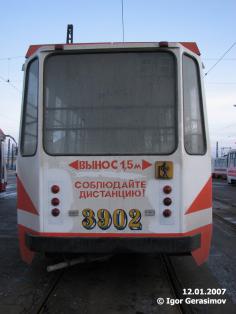 199 КБ