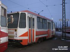 202 КБ