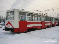 165 КБ