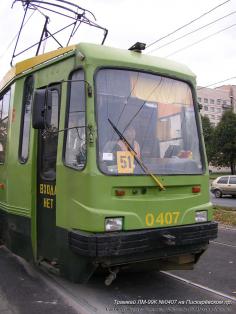 250 КБ