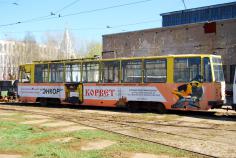 396 КБ