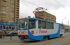 487 КБ