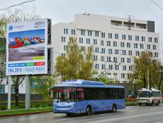 484 КБ