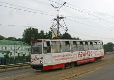 486 КБ