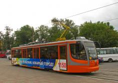 433 КБ