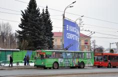 489 КБ