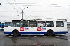 260 КБ