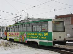 497 КБ