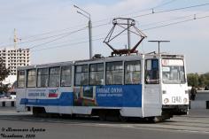 308 КБ