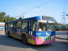 270 КБ