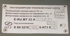 476 КБ