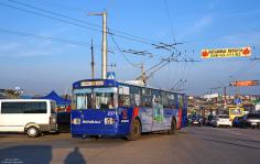 486 КБ