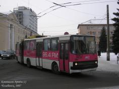 143 КБ