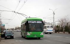 485 КБ