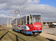 256 КБ