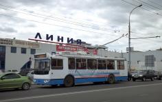 492 КБ