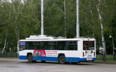 484 КБ